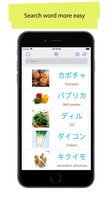 Japanese 90000 Words&Pictures Screenshots
