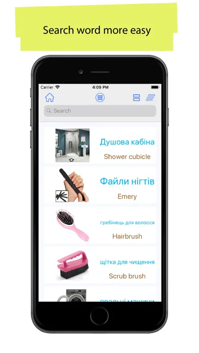 Ukrainian 90000 Words&Pictures Screenshots