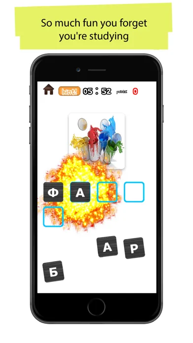 Ukrainian 90000 Words&Pictures Screenshots