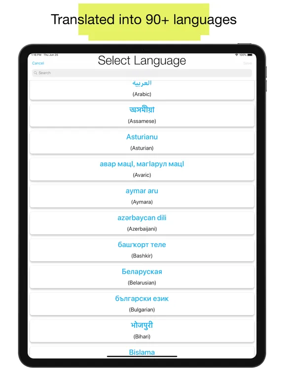 Zrzuty ekranu Vietnamese 90000 WordsPictures iPad 
