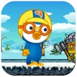 Pingouin Adventure of Pororo