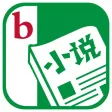 小说畅销榜—热门耽美同人言情小说,海量免费书城(附九州天空城诛仙等热门小说) 小说畅销榜—热门耽美同人言情小说,海量免费书城(附九州天空城诛仙等热门小说)