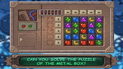 Unlock Box スクリーンショット