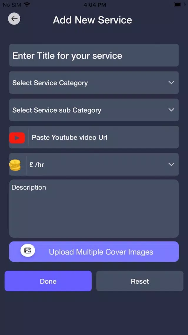 صور MCA-VendorApp