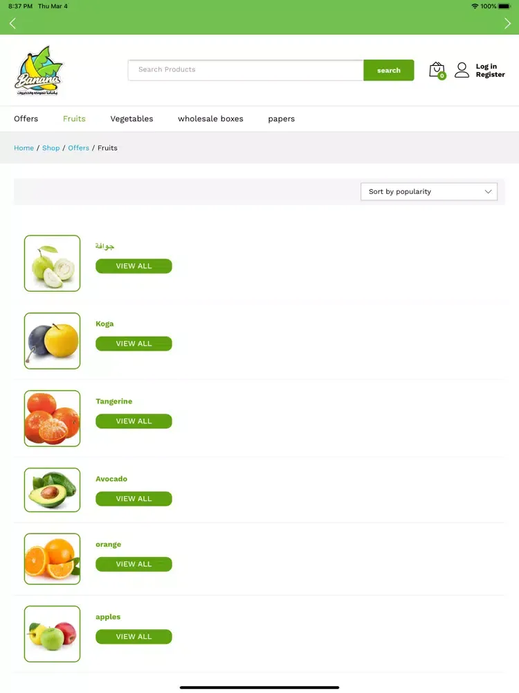 تصاویر Banana KW iPad 