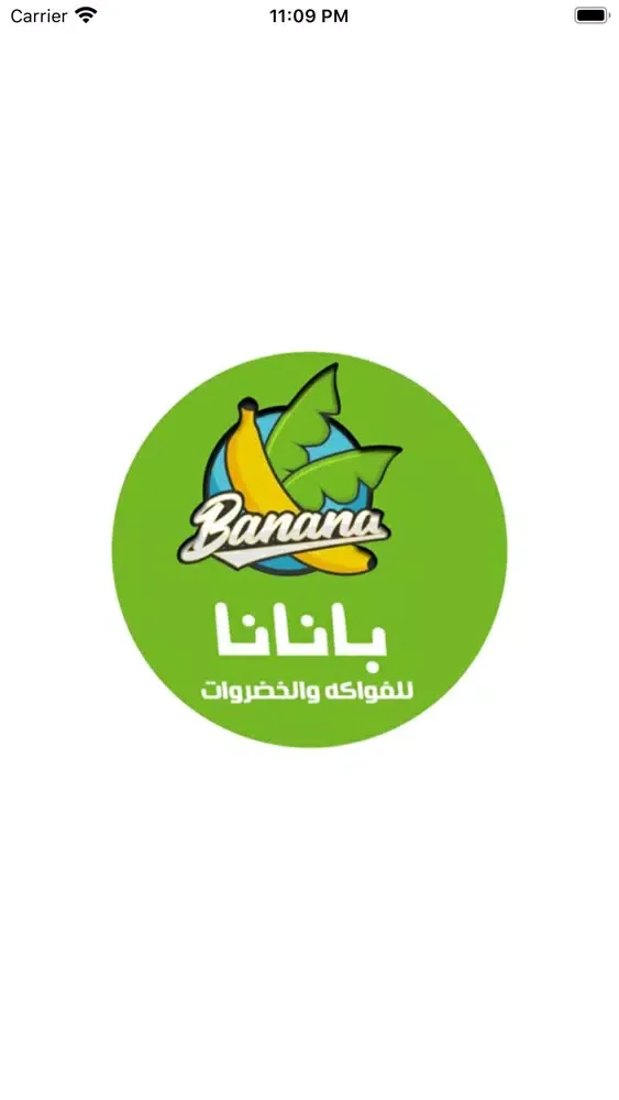 تصاویر Banana KW