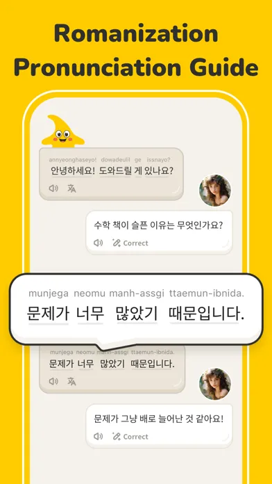 Capturas de tela do Learn Korean with BananaStar