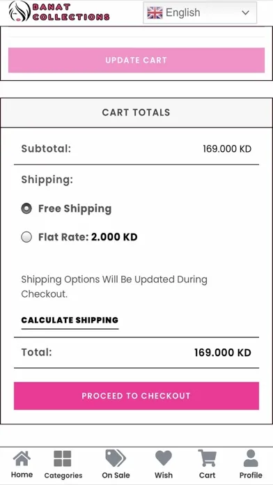Zrzuty ekranu Banat Collections