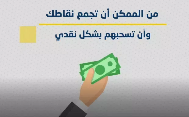 Get views for your videos Ekran Görüntüleri