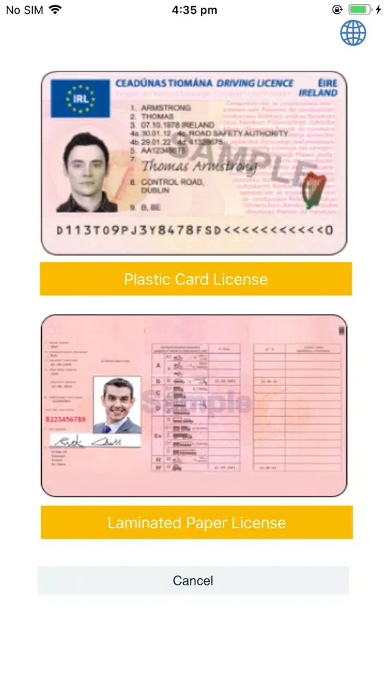 Bancibo ID Screenshots