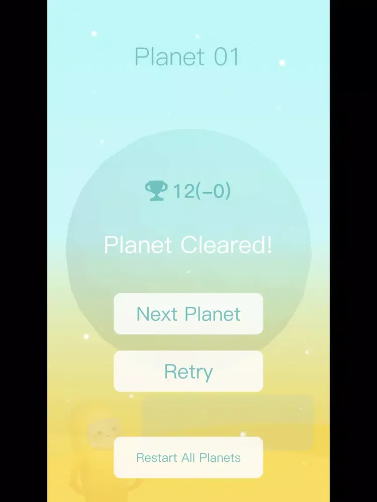 Combo Planet iPad  Ekran Görüntüleri