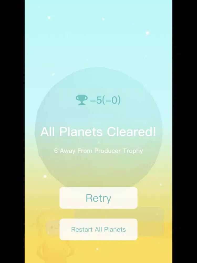 Combo Planet iPad  Ekran Görüntüleri