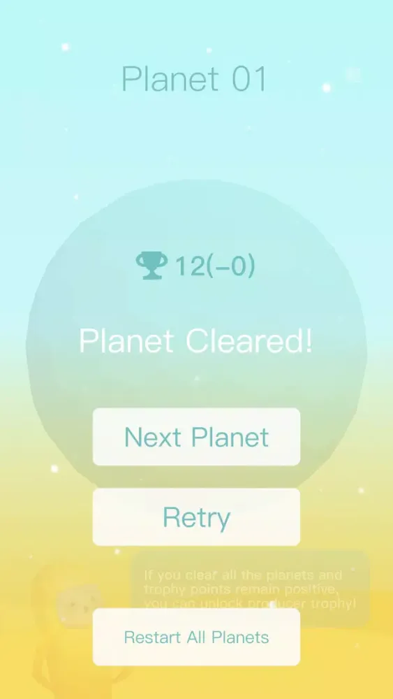 Combo Planet Ekran Görüntüleri