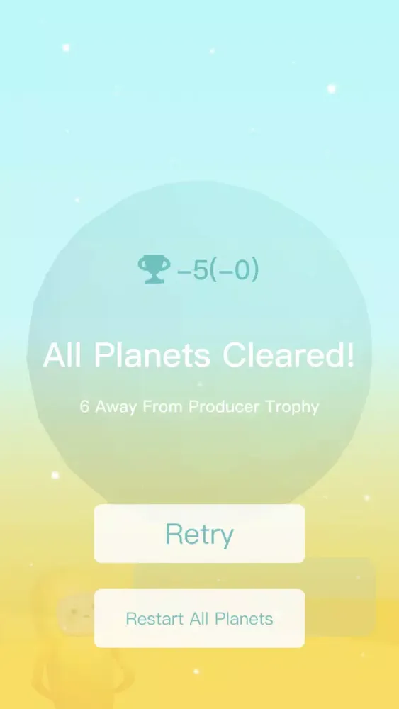 Combo Planet Ekran Görüntüleri