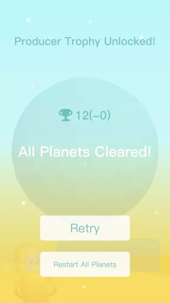 Combo Planet Ekran Görüntüleri