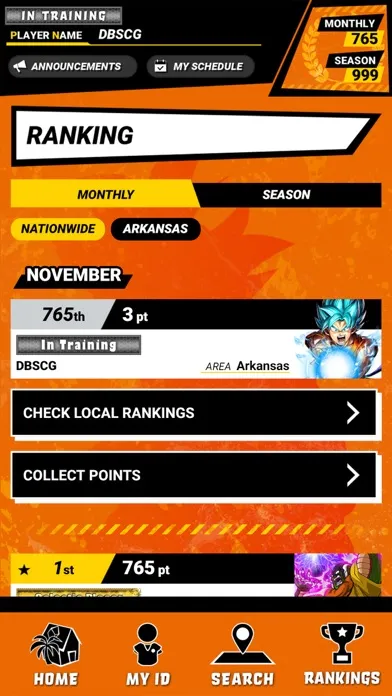 Скриншоты DBSCG Budokai Card Club