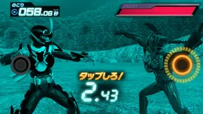Tangkapan layar ライドケミートレカ　ガッチャードファイル