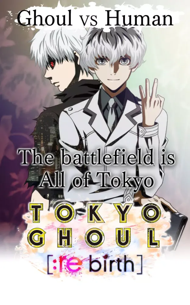 TOKYO GHOUL Screenshots