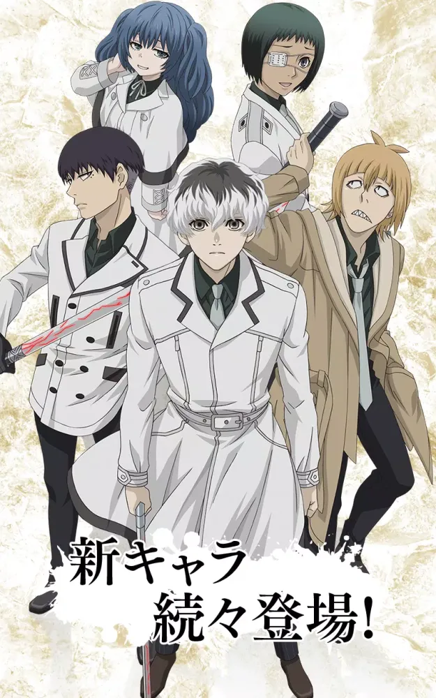 Capturas de pantalla de :re invoke