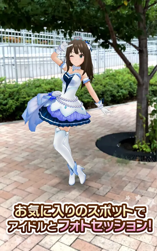 アイドルマスター シンデレラガールズ スターライトスポット Screenshots