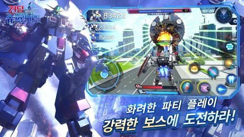 Gundam Supreme Battle KR-screenshot-4