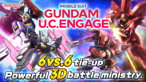 MOBILE SUIT GUNDAM U.C. ENGAGE-screenshot-4