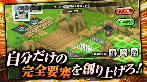 NARUTO X BORUTO 忍者BORUTAGE Screenshots