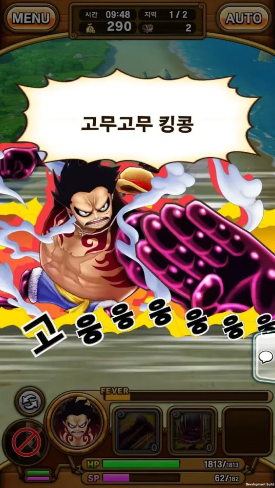 ONE PIECE THOUSAND STORM 스크린샷