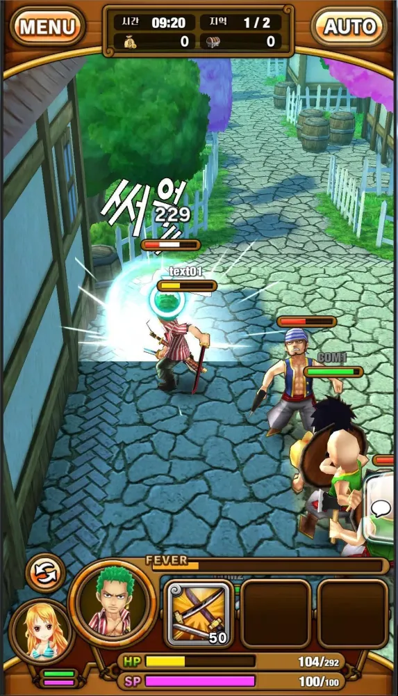 ONE PIECE THOUSAND STORM 스크린샷