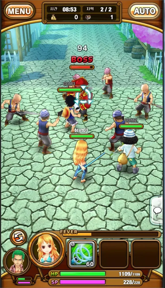 ONE PIECE THOUSAND STORM 스크린샷