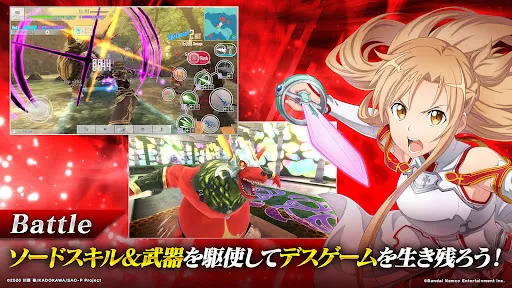 ソードアート・オンライン インテグラル・ファクター Screenshots