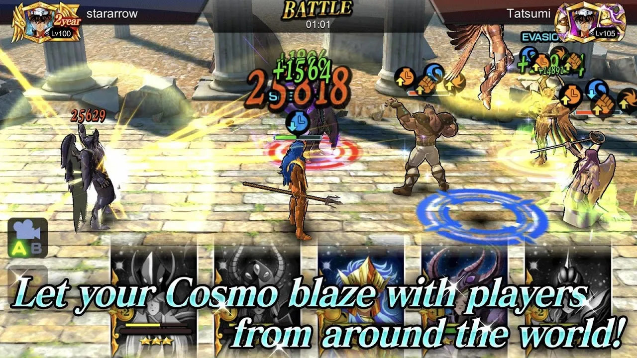SAINT SEIYA COSMO FANTASY স্ক্রিনশট