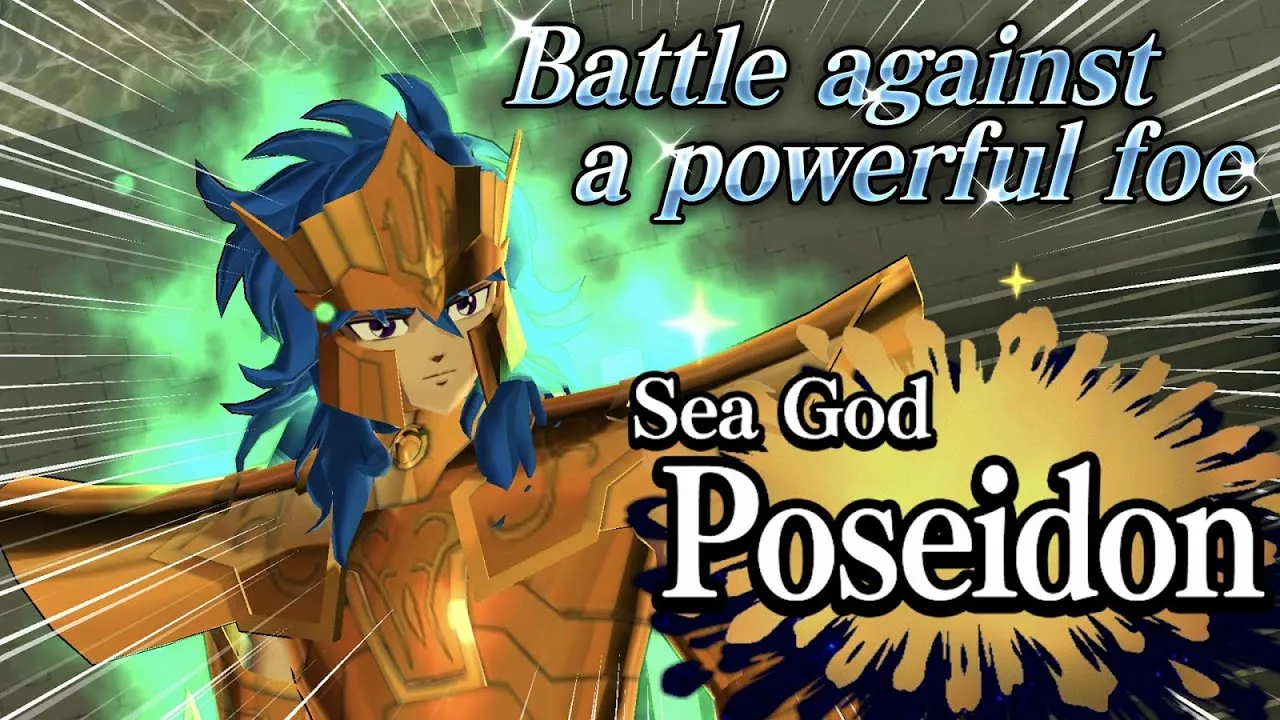 SAINT SEIYA COSMO FANTASY স্ক্রিনশট