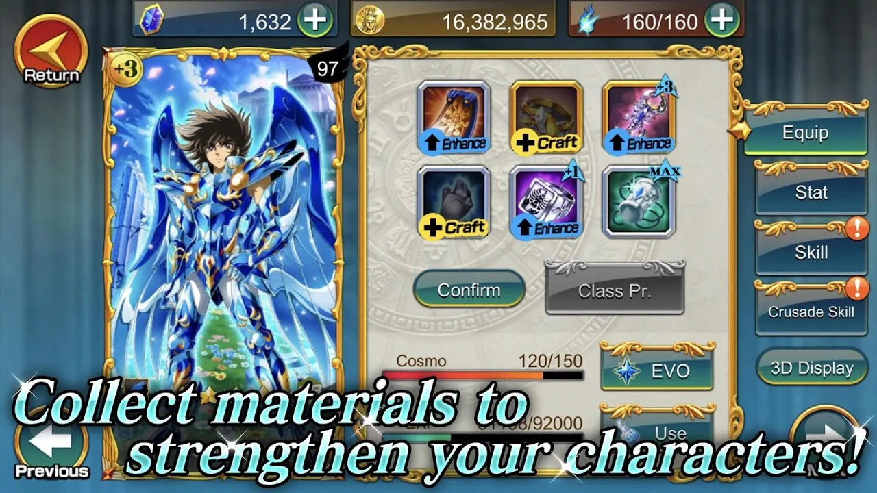 SAINT SEIYA COSMO FANTASY স্ক্রিনশট