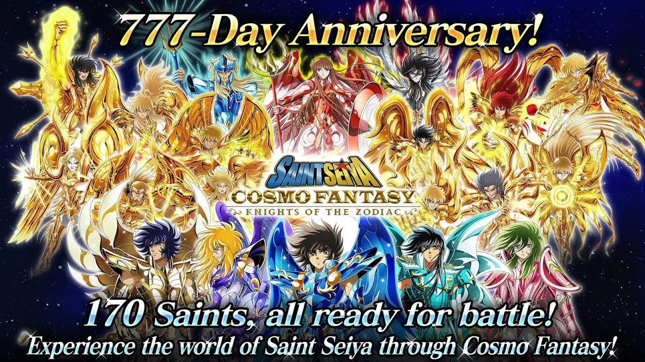 SAINT SEIYA COSMO FANTASY স্ক্রিনশট
