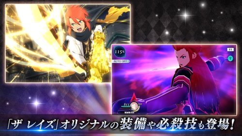 Tales of the Rays-screenshot-4