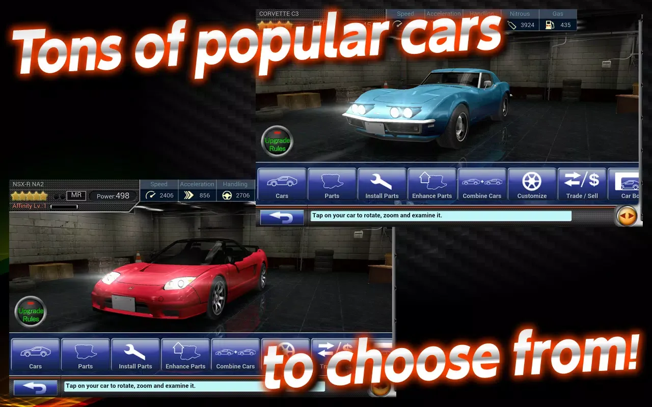 DRIFT SPIRITS应用截图
