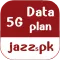 جاز پیکجز | Jazz's Data