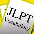 JLPT Japanese Vocabulary Flash Cards