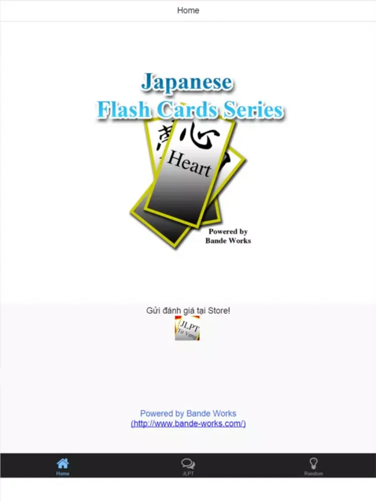 JLPT Từ Vựng Tiếng Nhật Flash Cards iPad  स्क्रीनशॉट