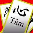 Tiếng Nhật Kanji Flash Cards Tiếng Nhật Kanji Flash Cards