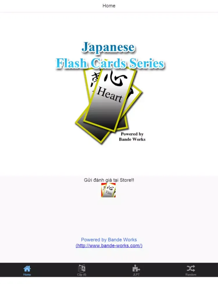 Zrzuty ekranu Tiếng Nhật Kanji Flash Cards iPad 