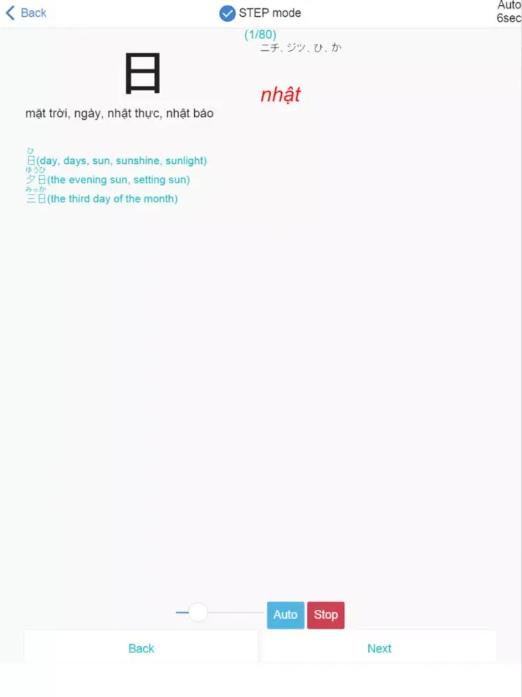 Zrzuty ekranu Tiếng Nhật Kanji Flash Cards iPad 