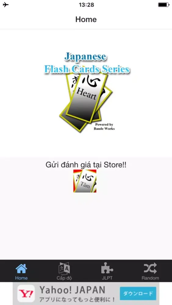 Zrzuty ekranu Tiếng Nhật Kanji Flash Cards