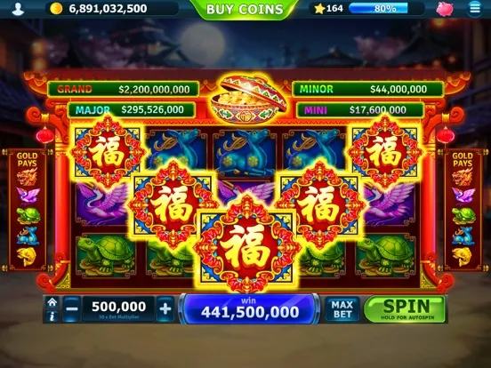 تصاویر Slots of Vegas iPad 