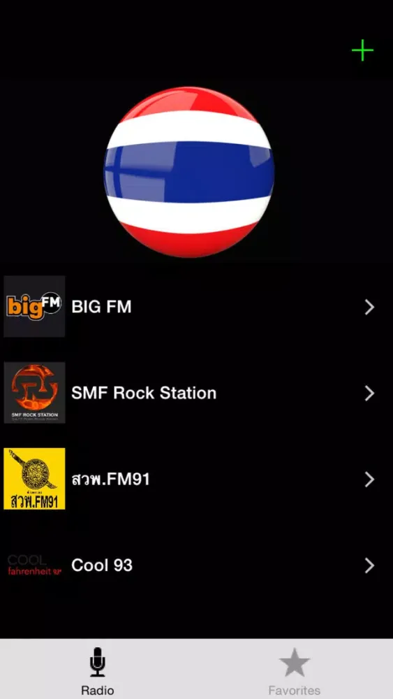 Zrzuty ekranu Thai Pacific Radio