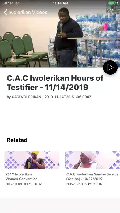 Скриншоты Iwolerikan Ministries