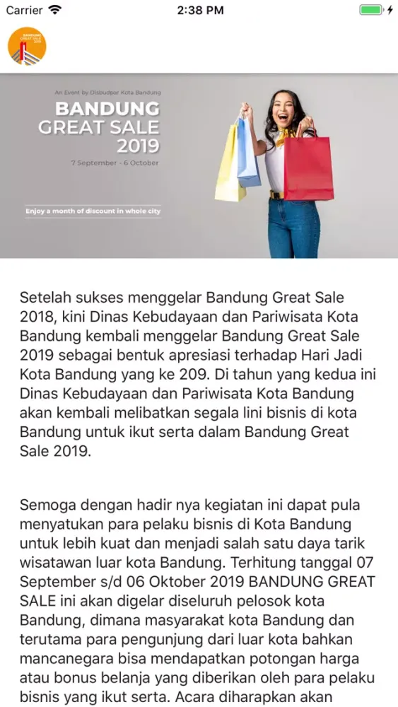 Tangkapan skrin BGS 2020