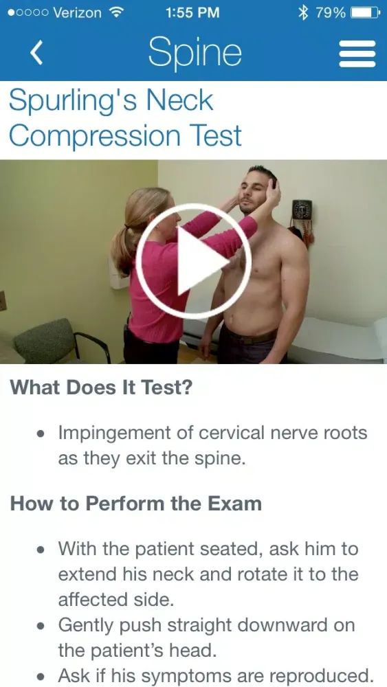 صور UCSF MSK Exam Tutor