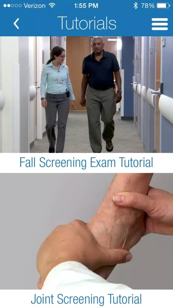 صور UCSF MSK Exam Tutor